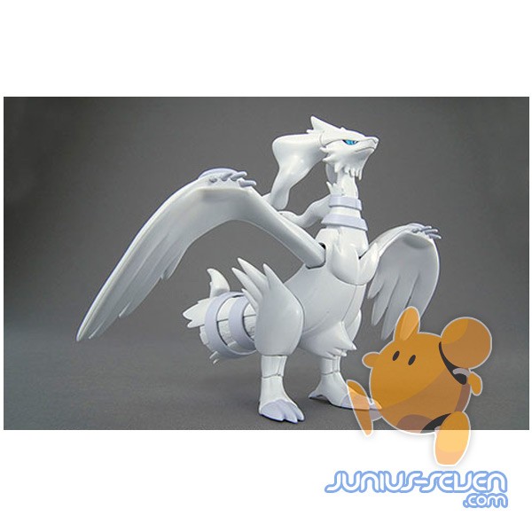 Reshiram