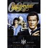 James Bond: Octopussy